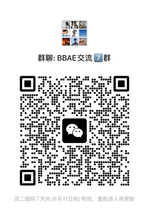 港美股券商服务及交流微信群