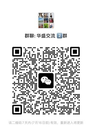 中国人投资港股与美股全攻略：中资券商对比及投资指南