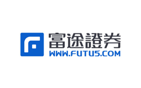 【富途证券独家优惠】10月入金20000港币送1000+元